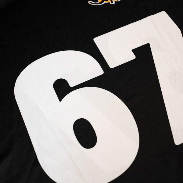 Basketball Jersey